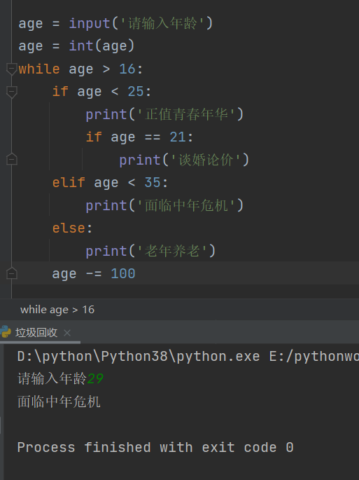 image-20220927182342618.png
