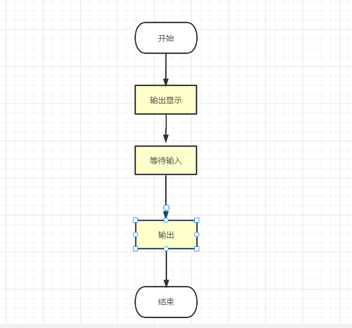 image-20220927163923125.png